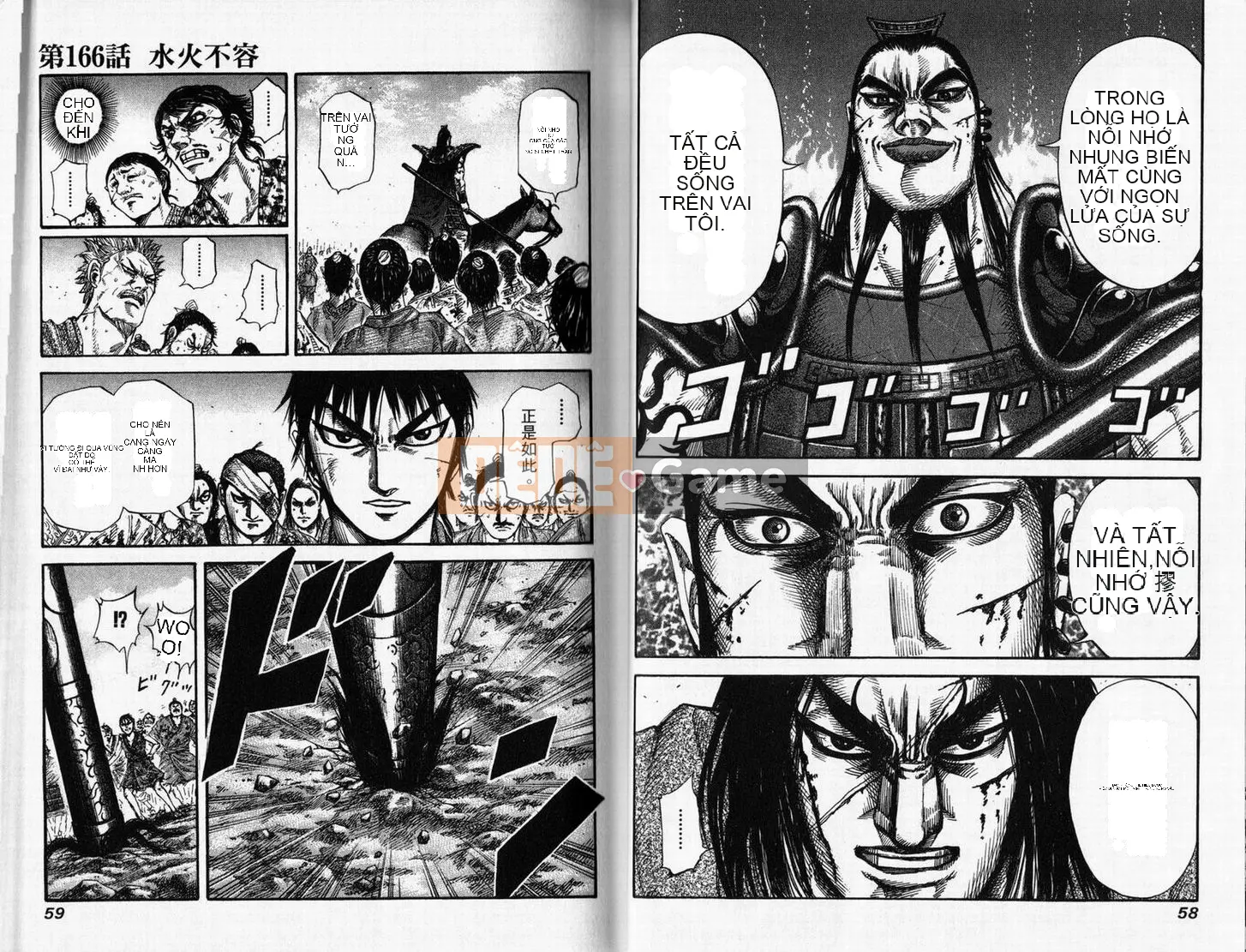 Vua của thế giới Chương 016