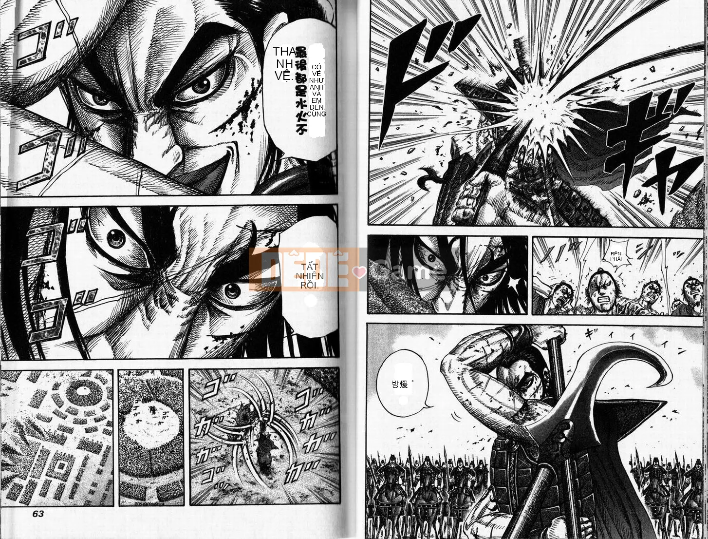 Vua của thế giới Chương 016