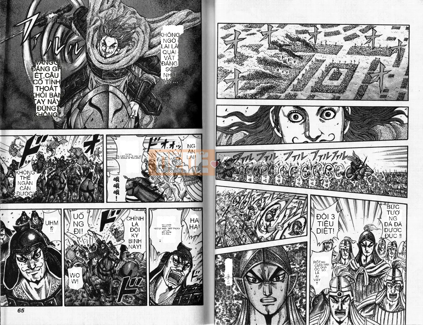 Vua của thế giới Chương 016