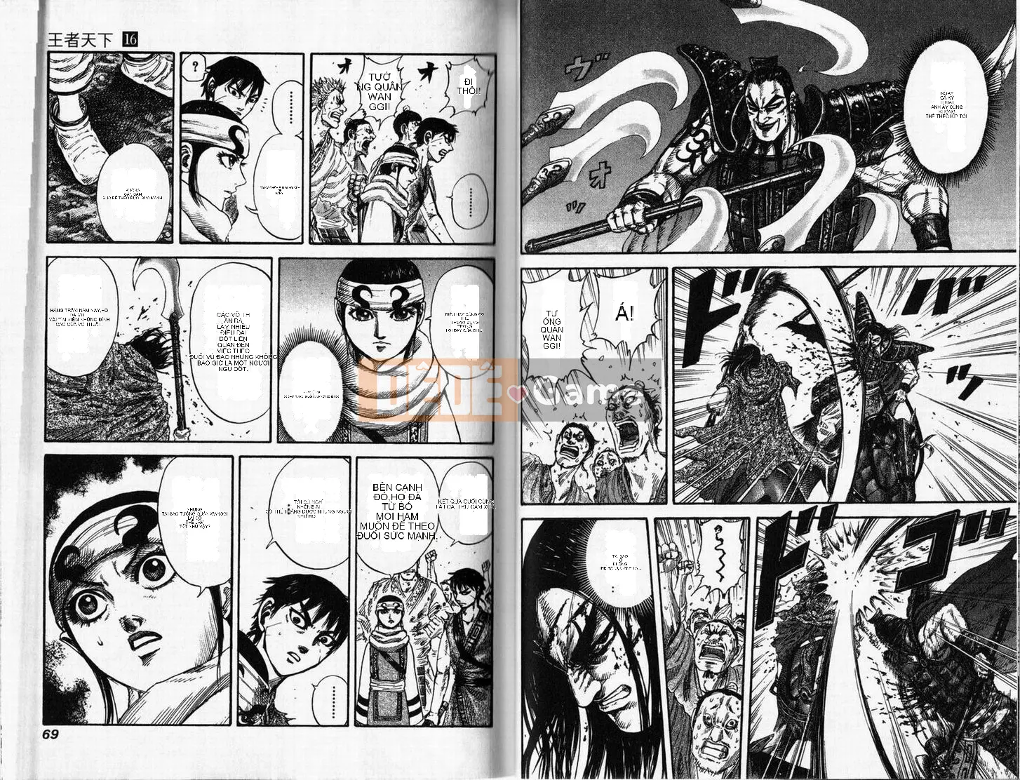Vua của thế giới Chương 016