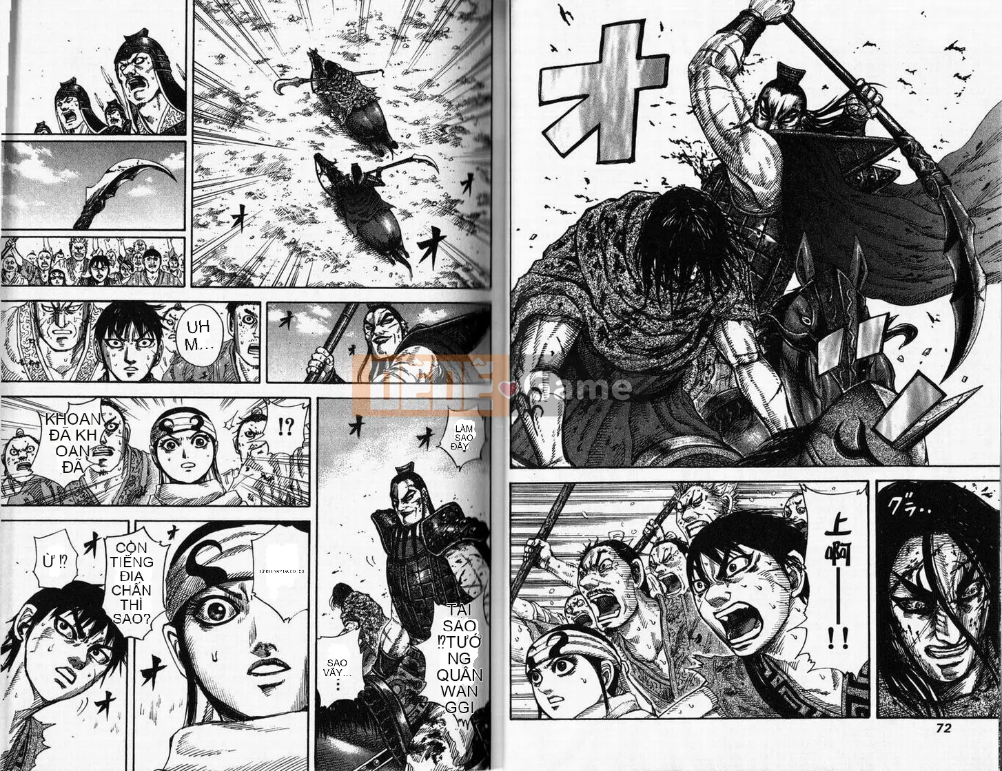 Vua của thế giới Chương 016