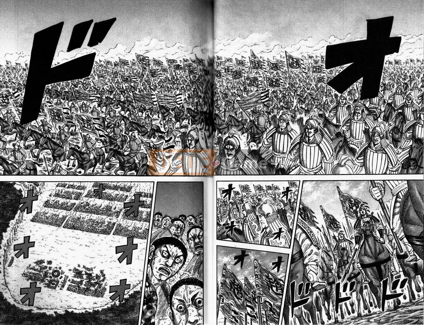 Vua của thế giới Chương 016