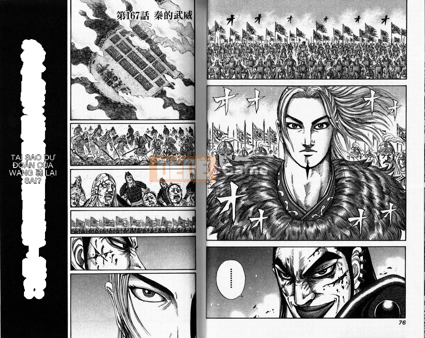 Vua của thế giới Chương 016