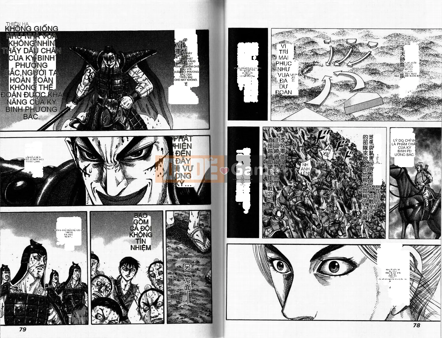 Vua của thế giới Chương 016