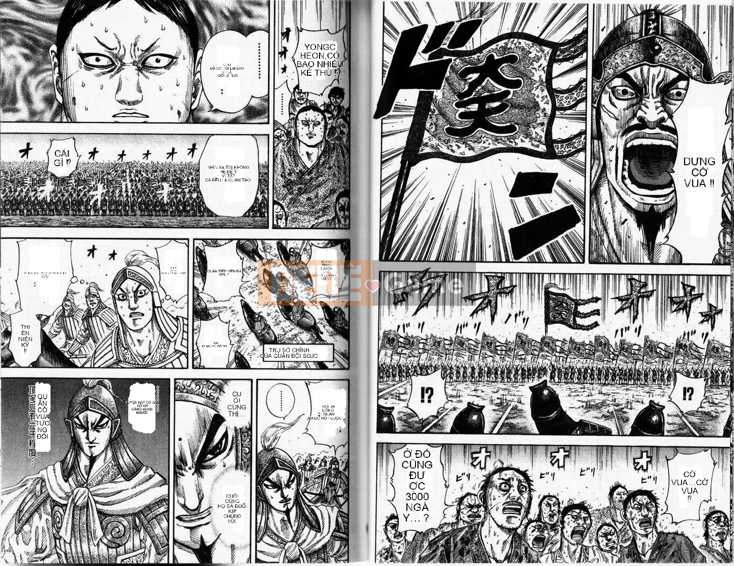 Vua của thế giới Chương 016