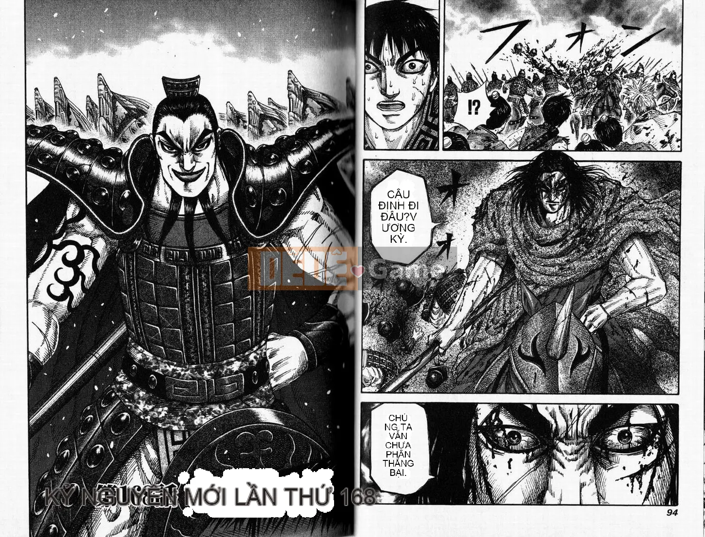 Vua của thế giới Chương 016