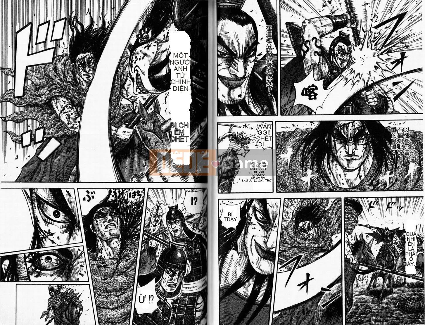 Vua của thế giới Chương 016