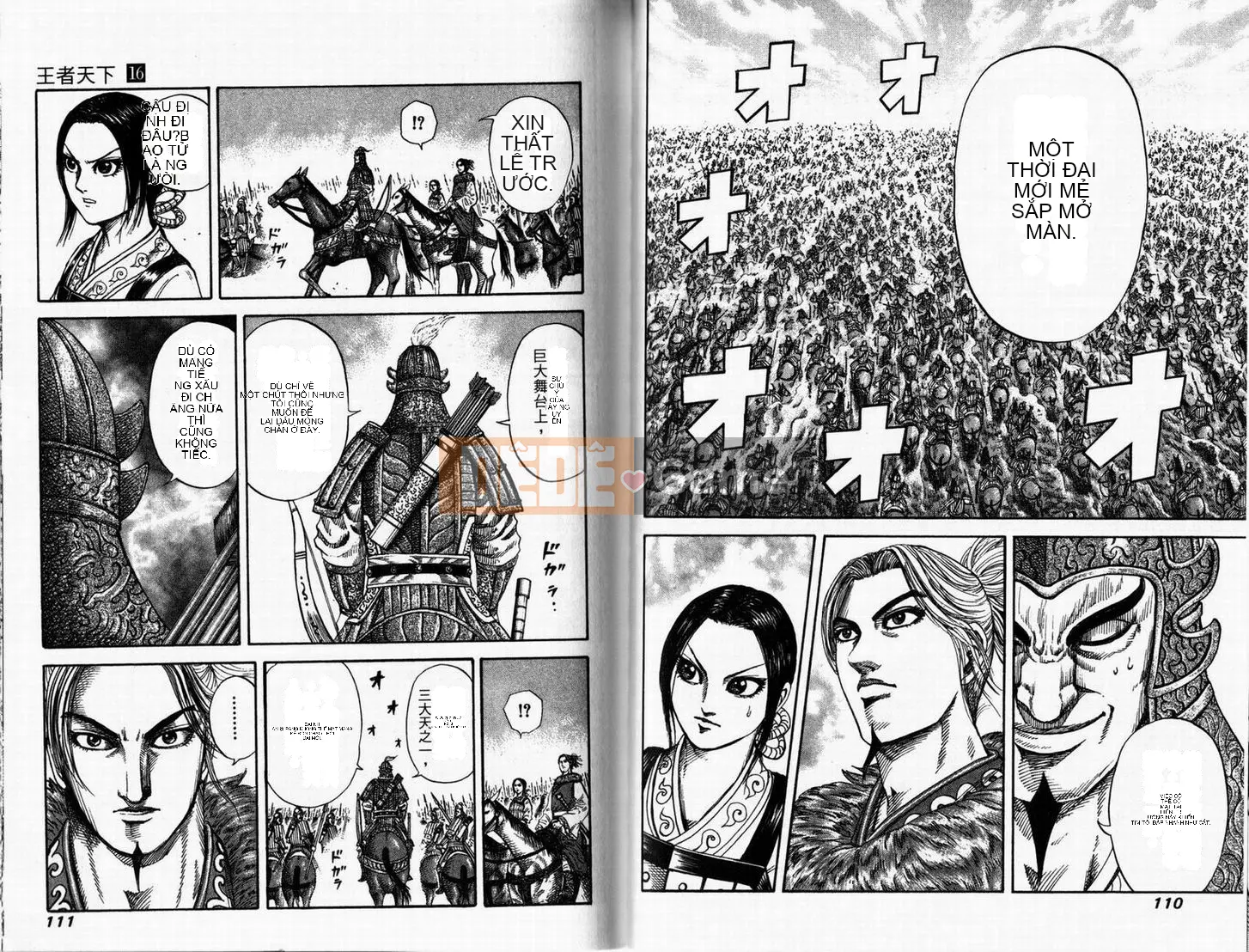 Vua của thế giới Chương 016