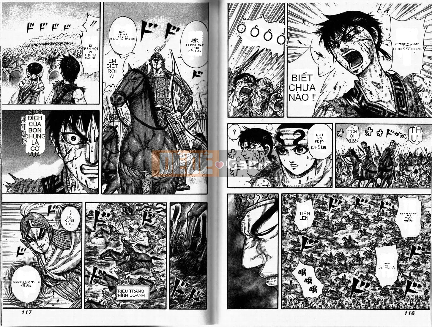 Vua của thế giới Chương 016