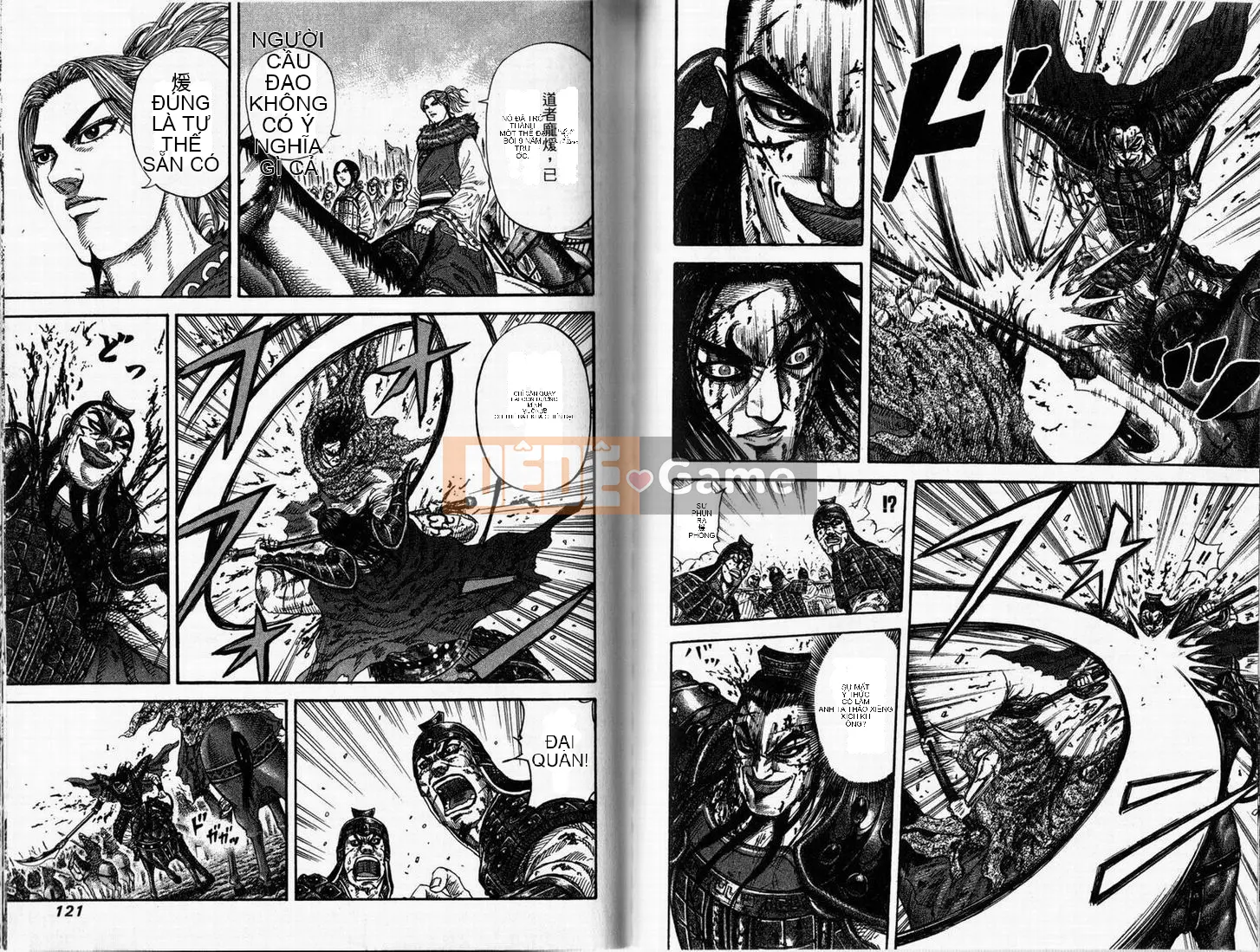 Vua của thế giới Chương 016