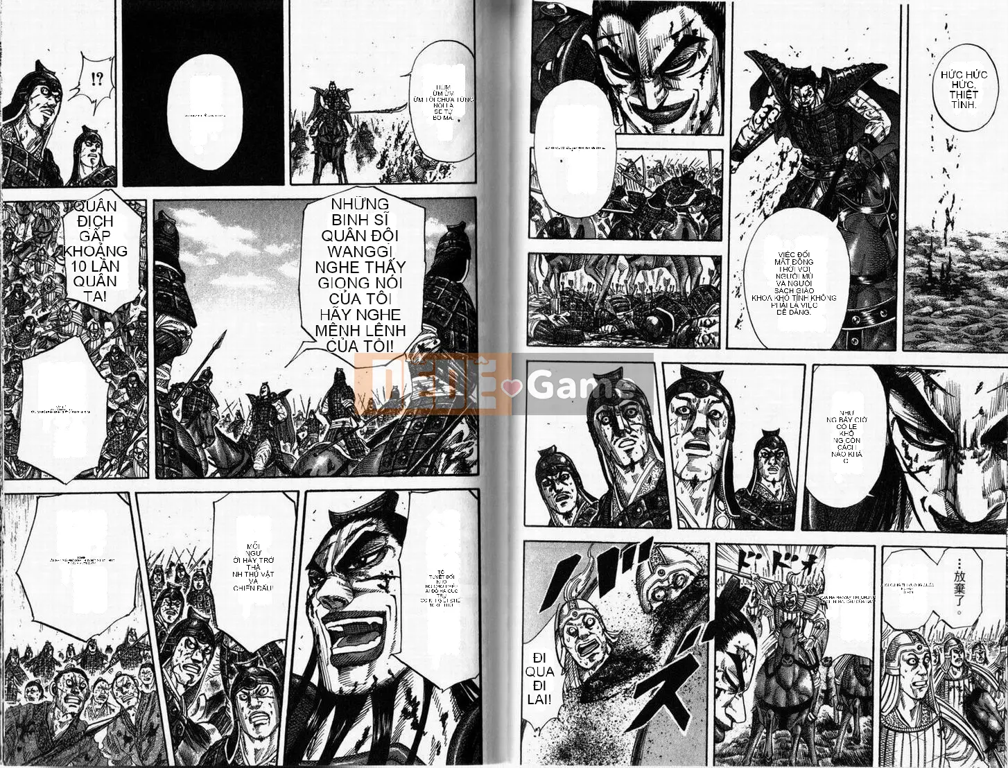 Vua của thế giới Chương 016