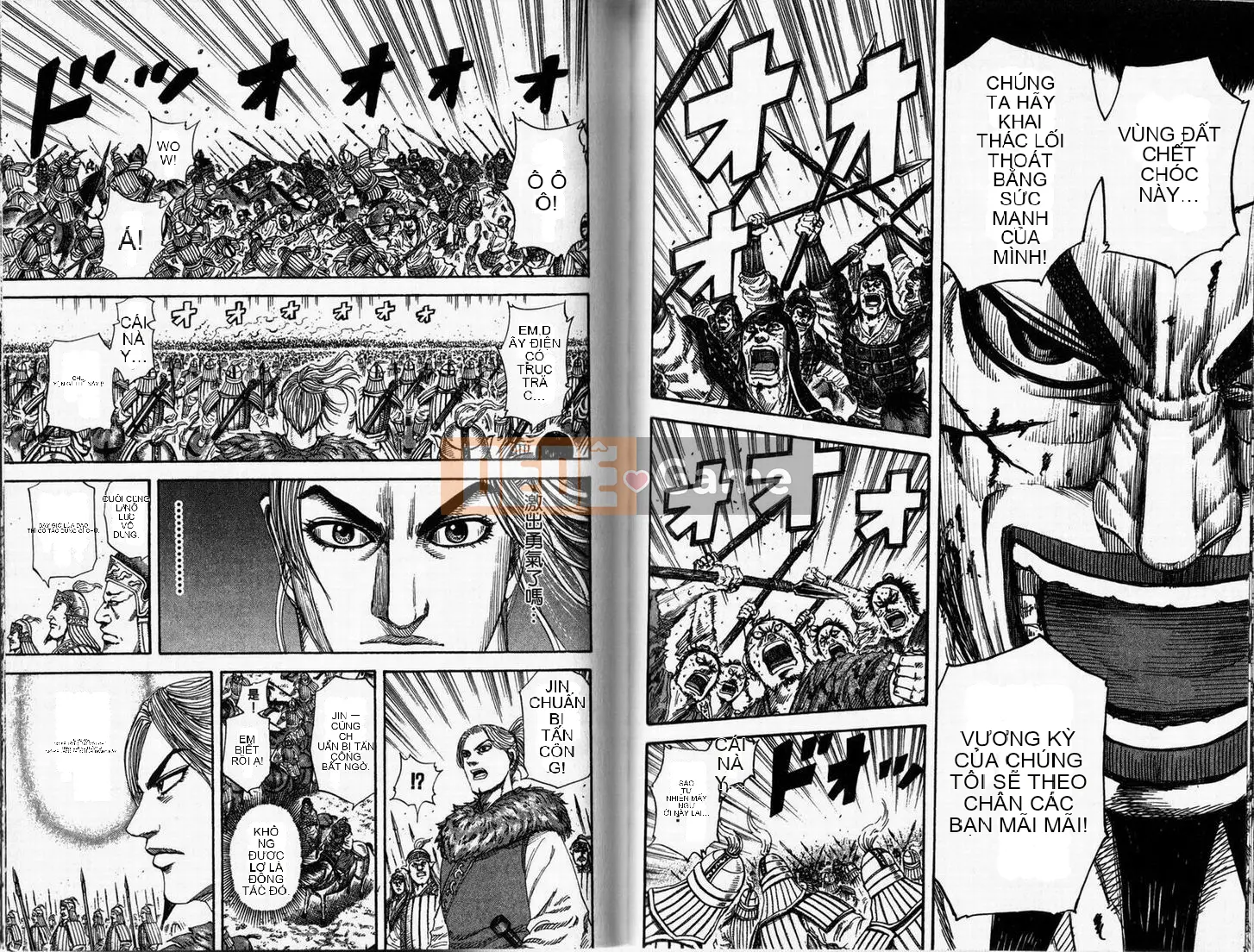 Vua của thế giới Chương 016