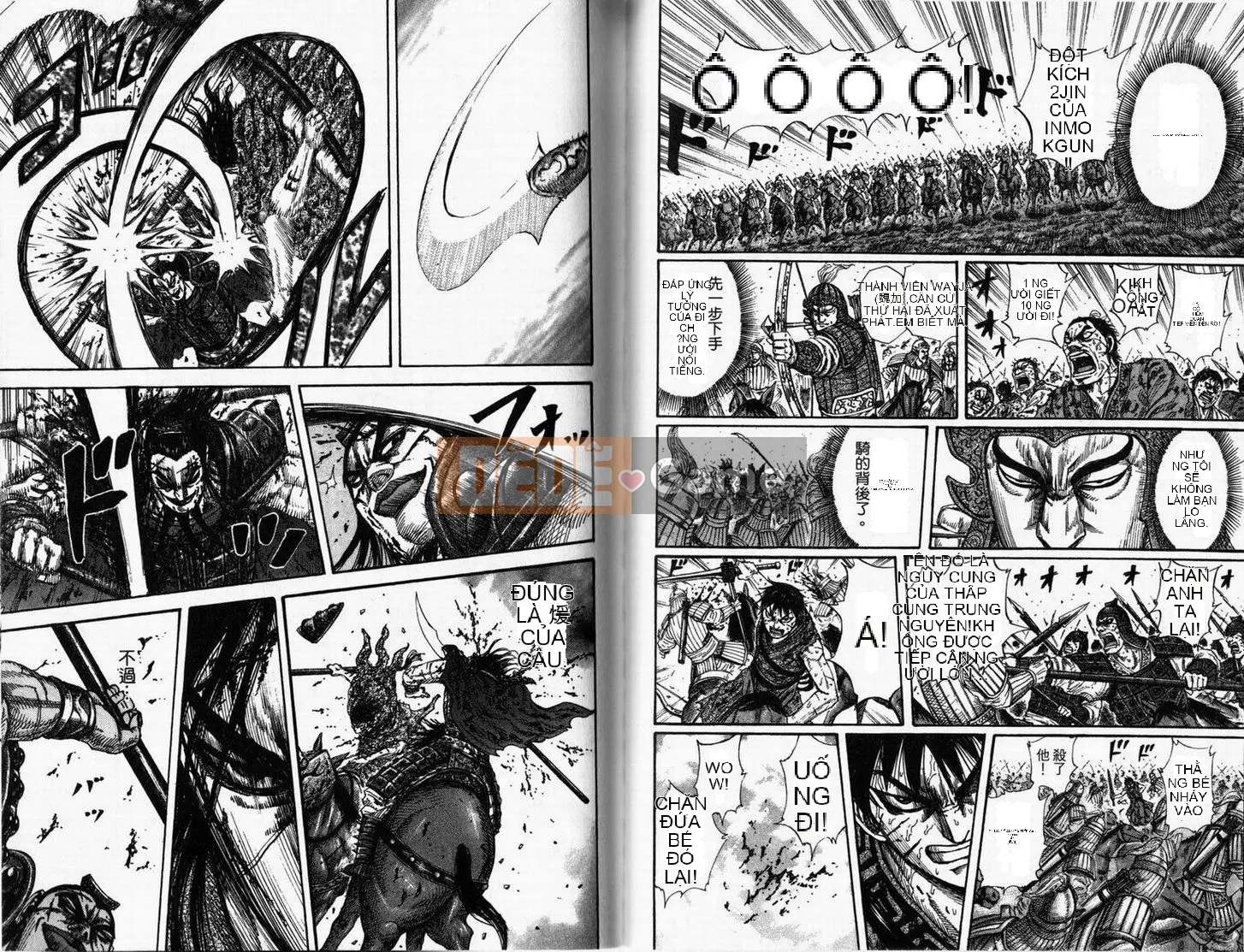 Vua của thế giới Chương 016