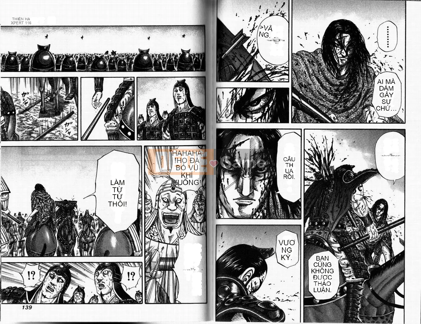 Vua của thế giới Chương 016