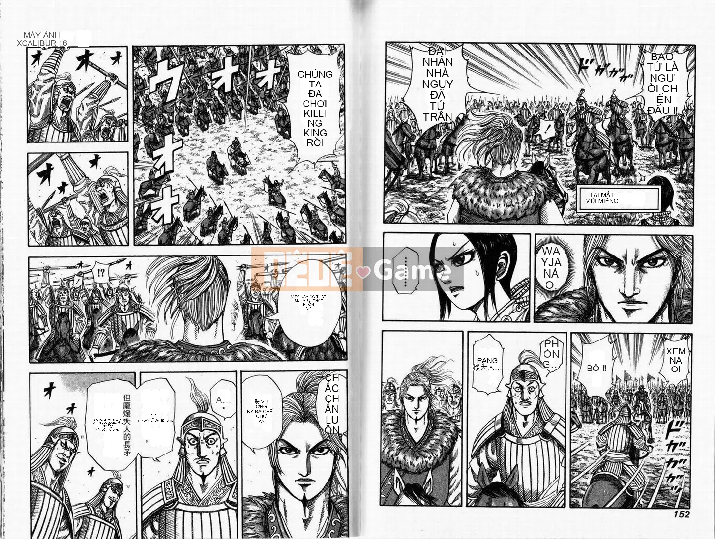 Vua của thế giới Chương 016