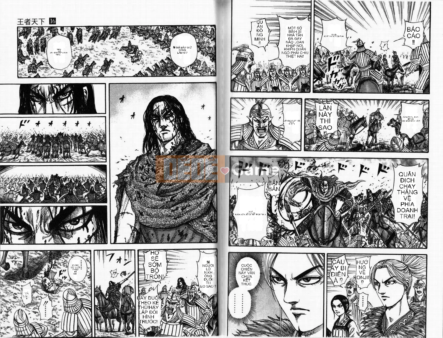 Vua của thế giới Chương 016