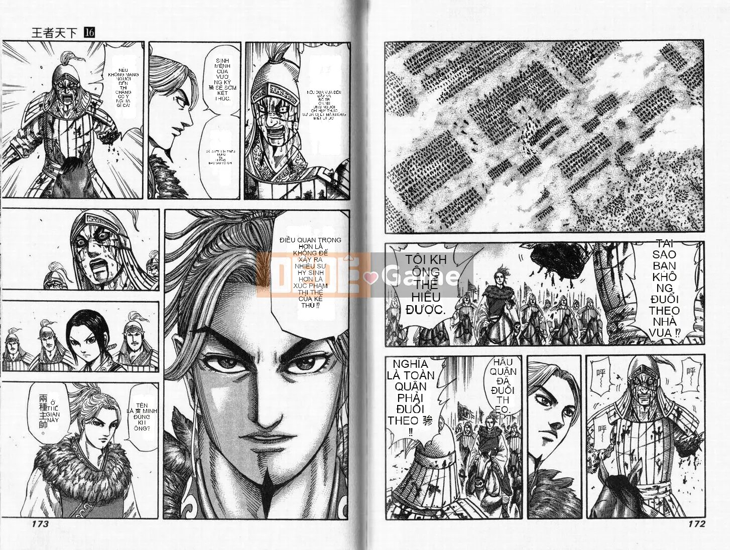 Vua của thế giới Chương 016