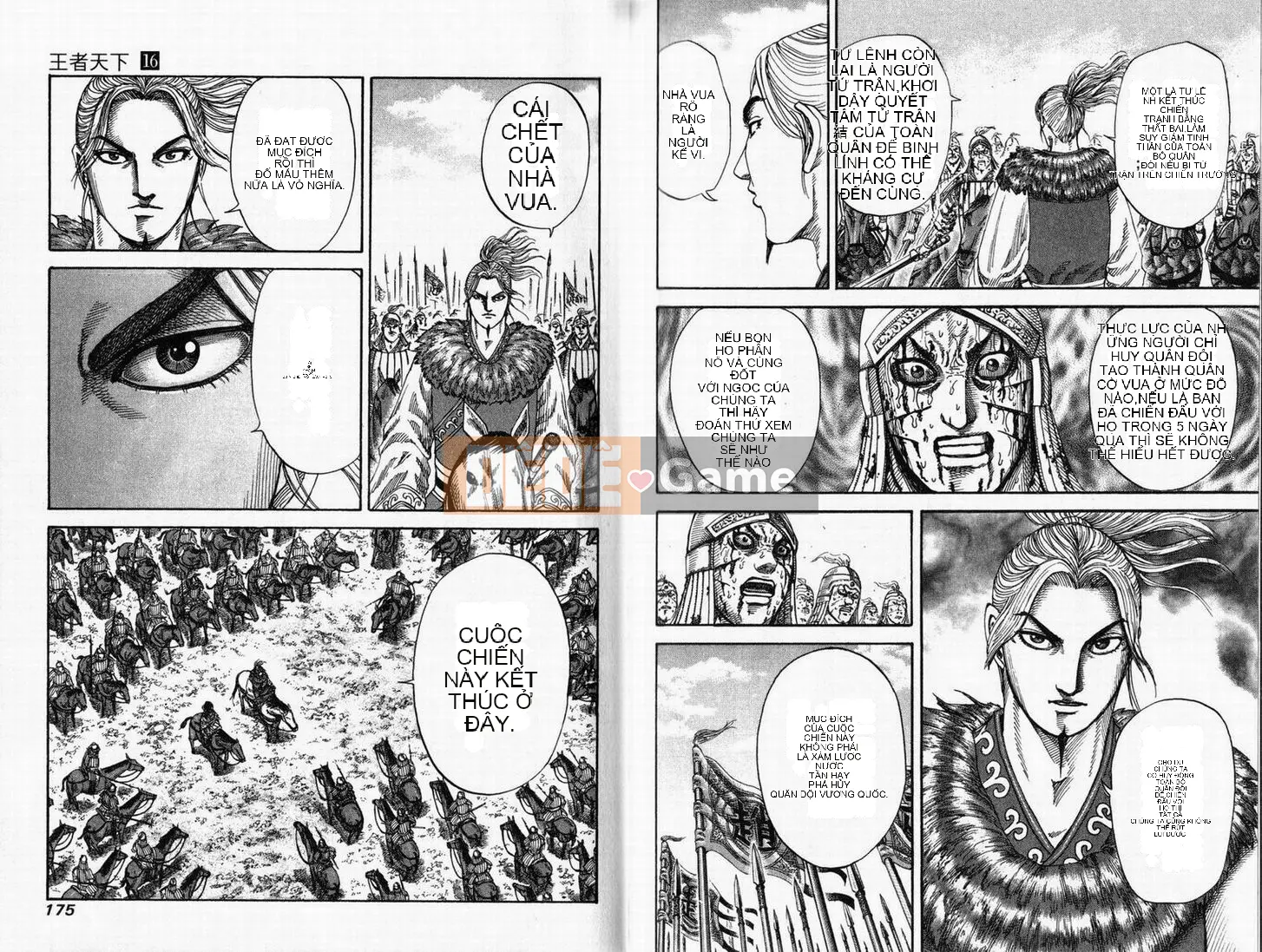 Vua của thế giới Chương 016