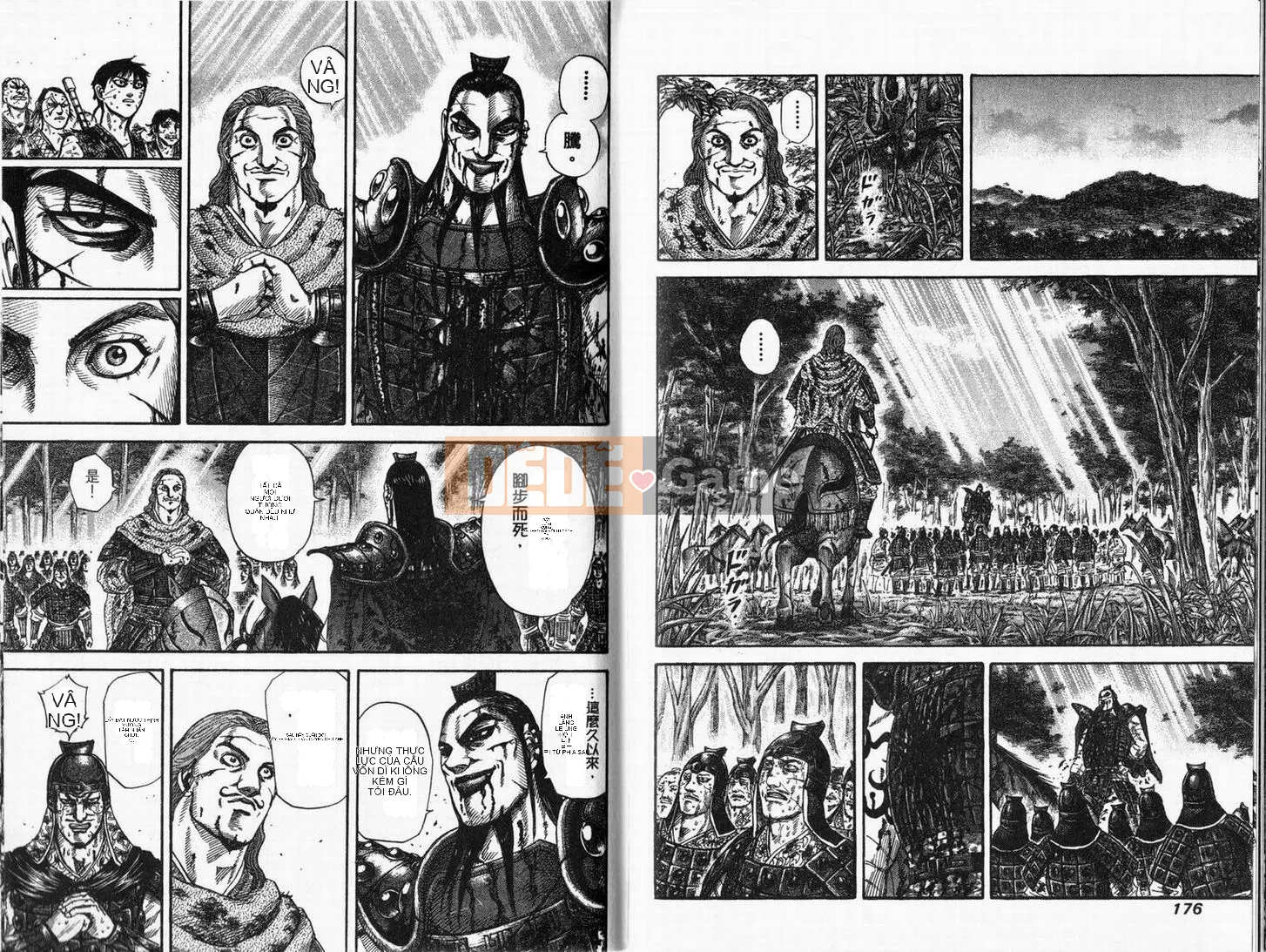 Vua của thế giới Chương 016