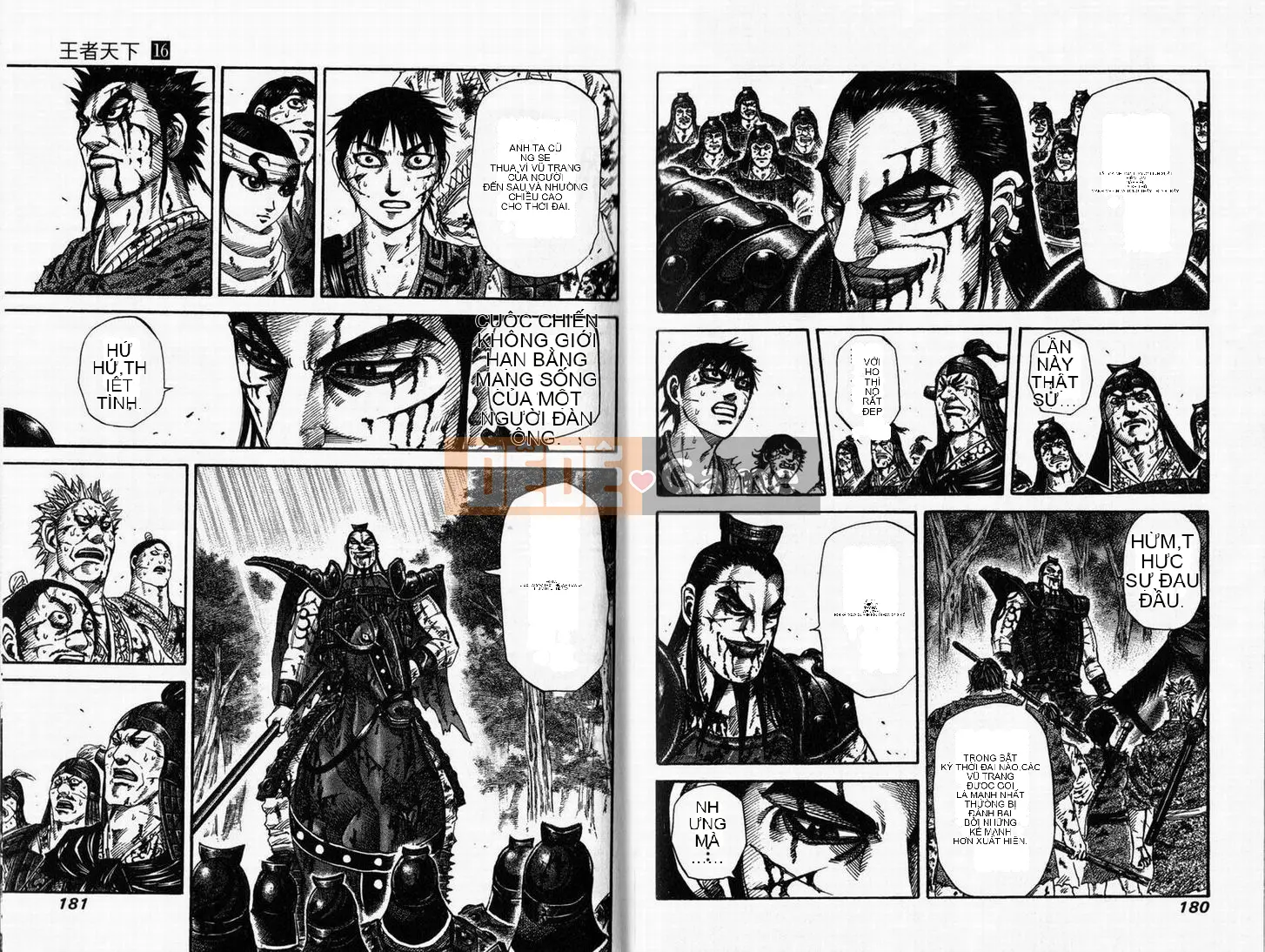Vua của thế giới Chương 016