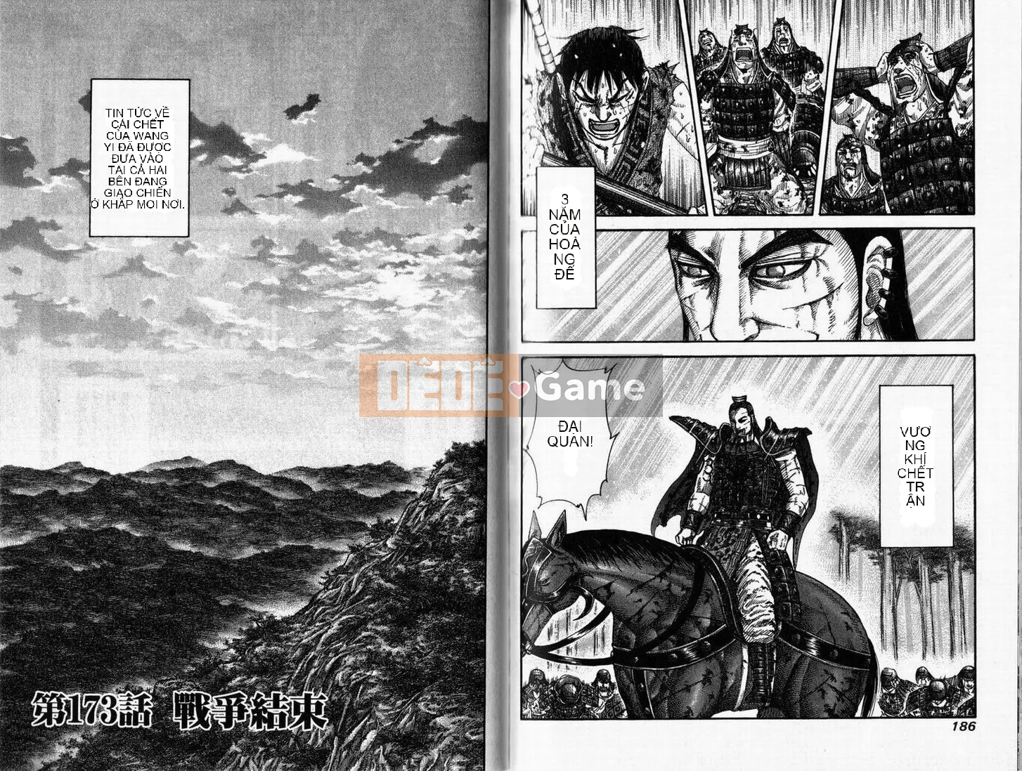 Vua của thế giới Chương 016