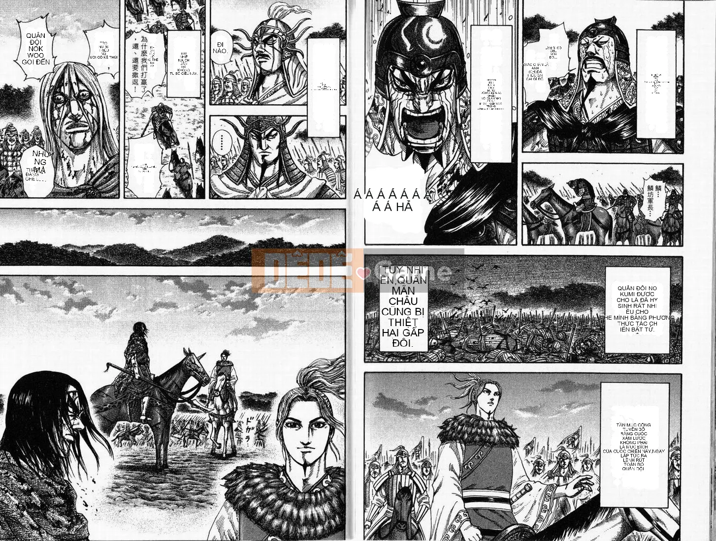 Vua của thế giới Chương 016