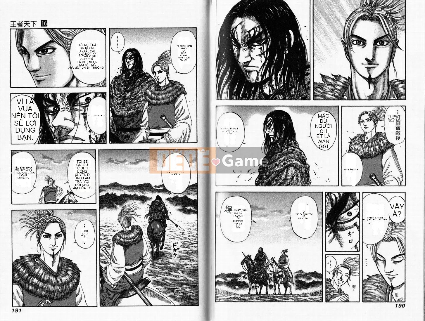 Vua của thế giới Chương 016
