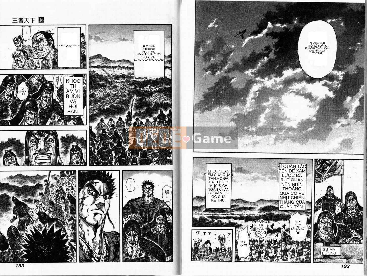 Vua của thế giới Chương 016