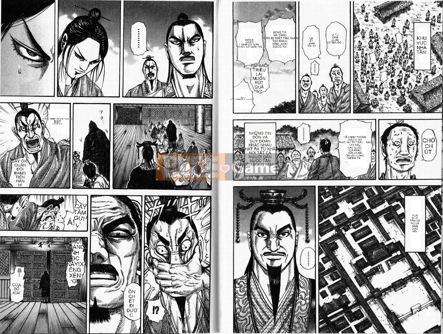 Vua của thế giới Chương 016