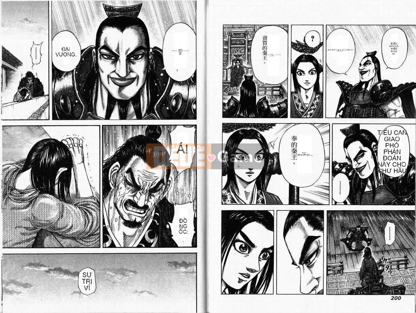 Vua của thế giới Chương 016