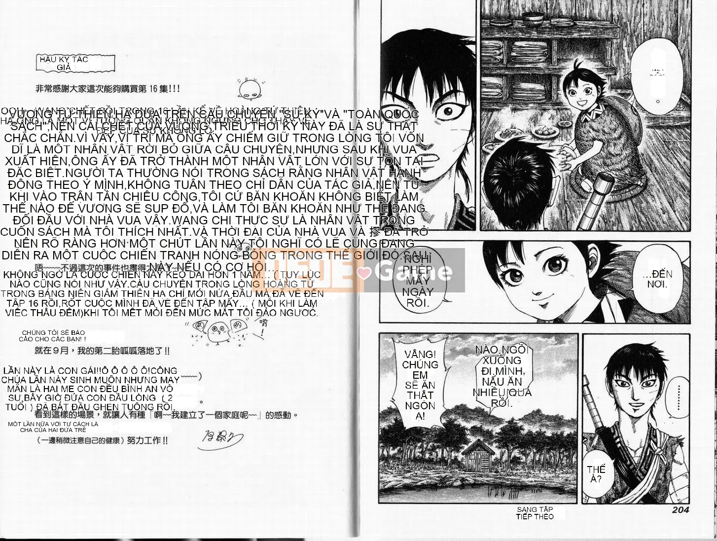 Vua của thế giới Chương 016