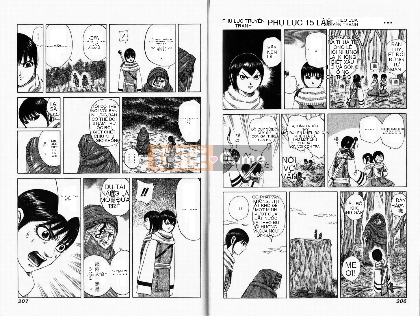 Vua của thế giới Chương 016