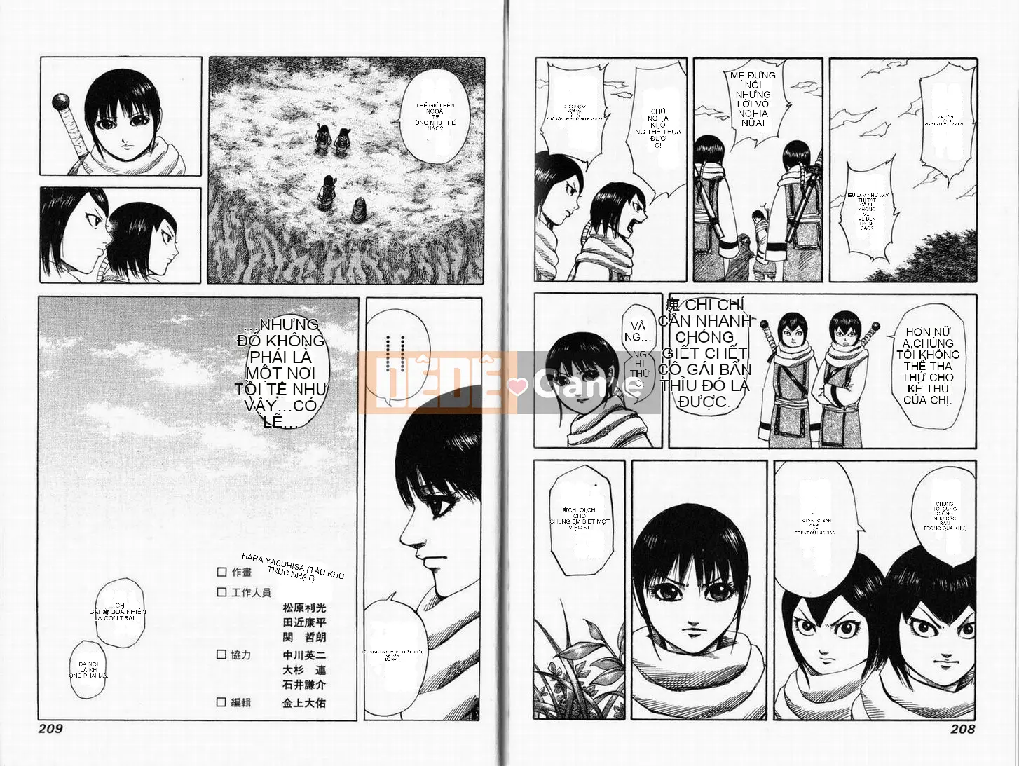 Vua của thế giới Chương 016