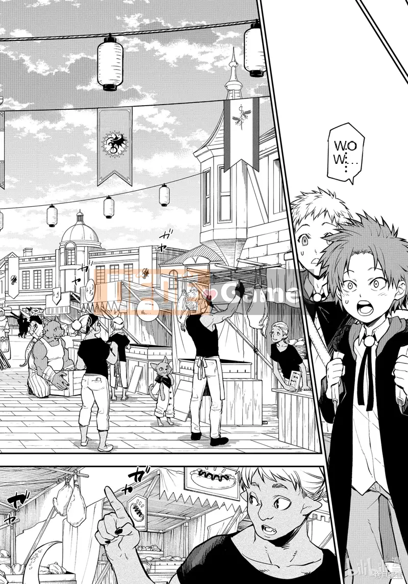 Điều về việc tôi trở thành một chất nhờn sau khi tái sinh Chương 109