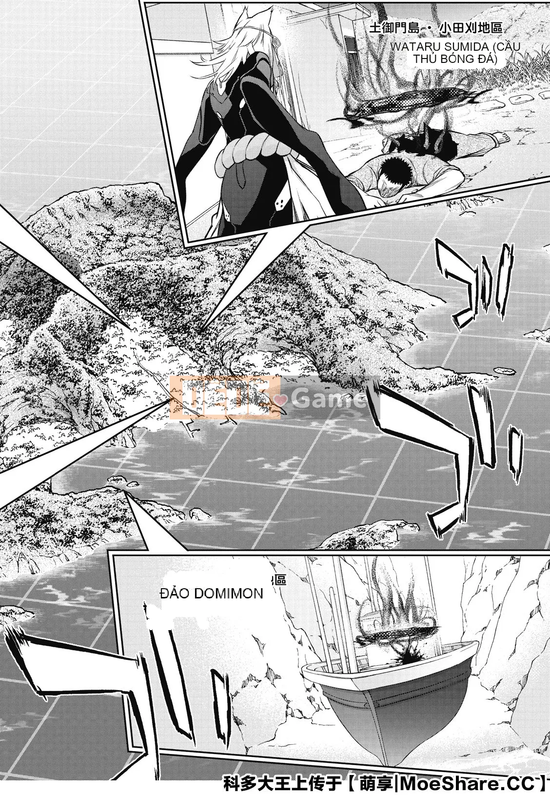 Hai ngôi sao onmyoji Chương 088