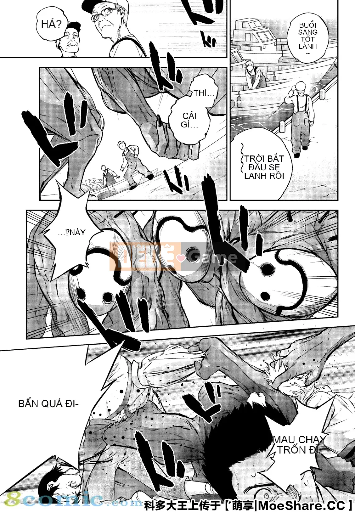 Hai ngôi sao onmyoji Chương 088