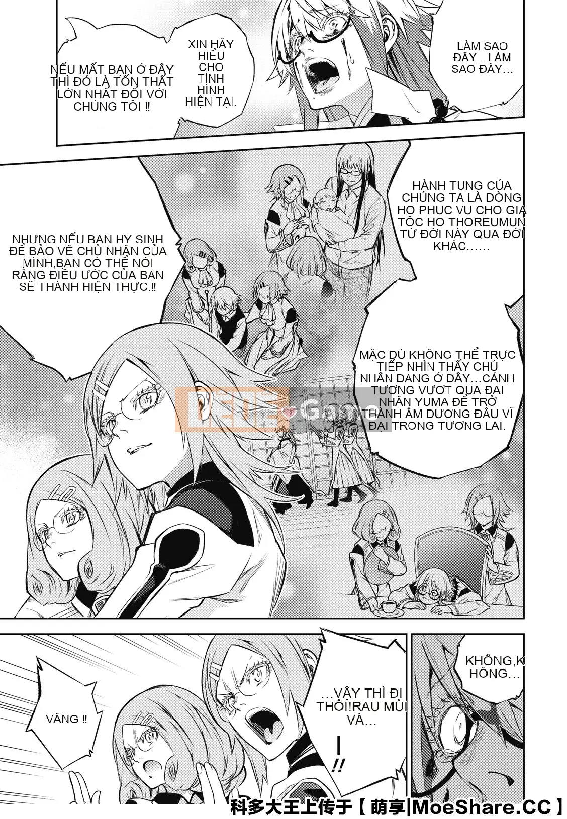 Hai ngôi sao onmyoji Chương 088