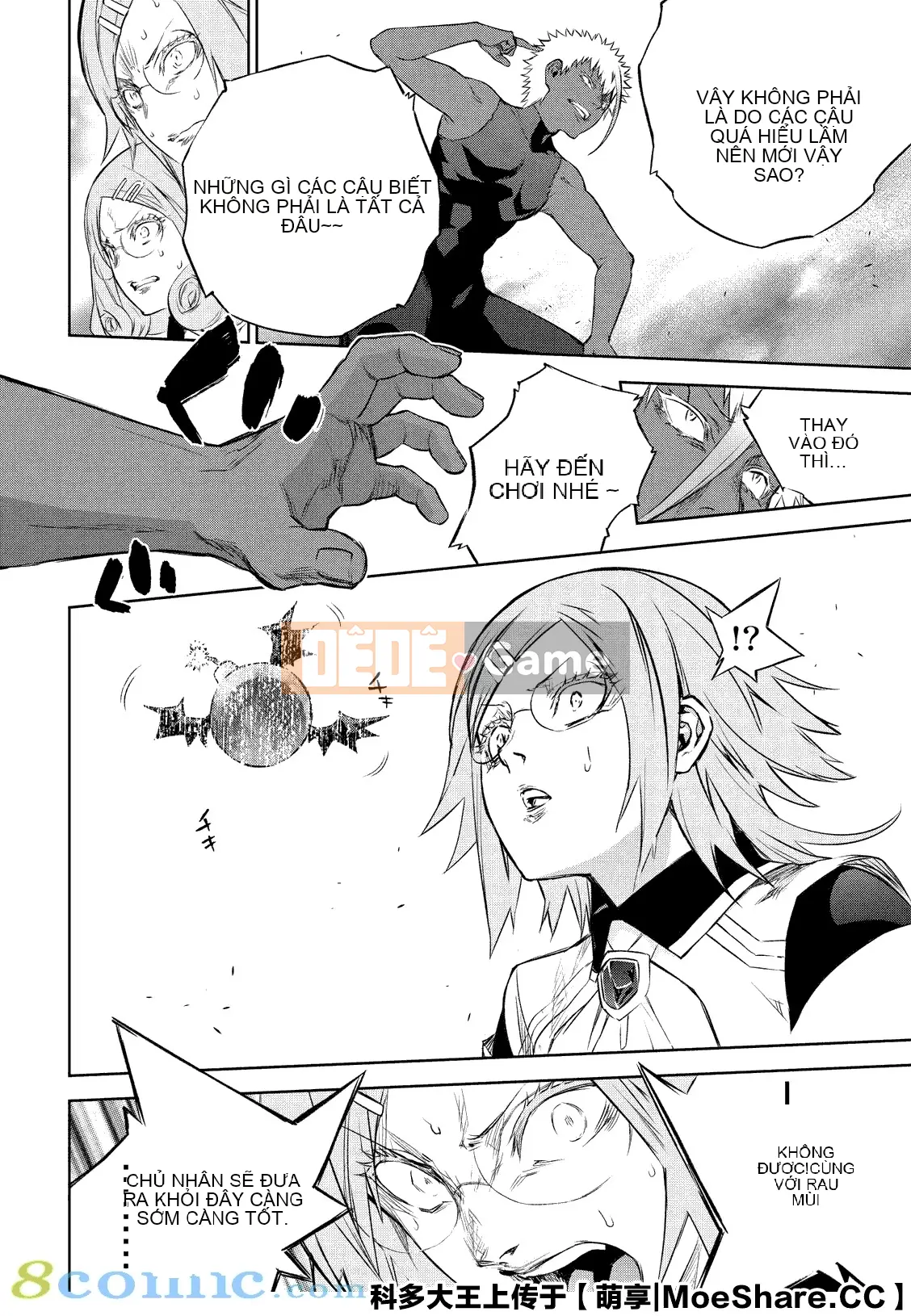 Hai ngôi sao onmyoji Chương 088