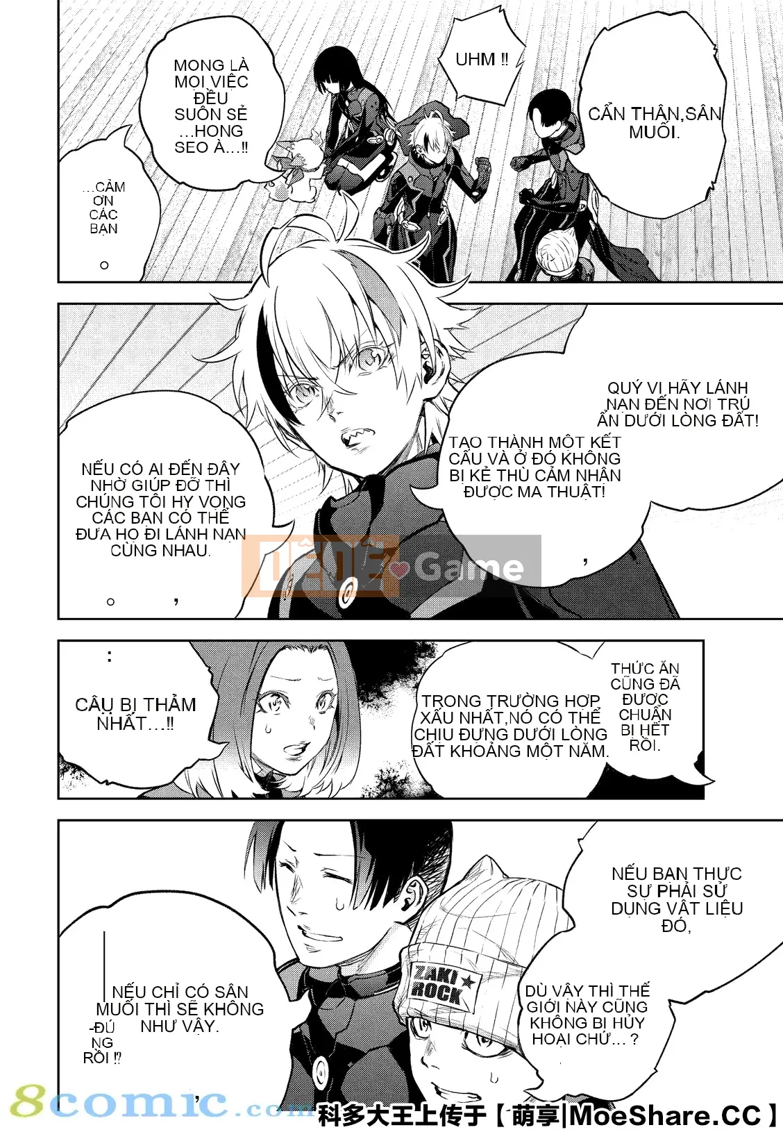 Hai ngôi sao onmyoji Chương 088