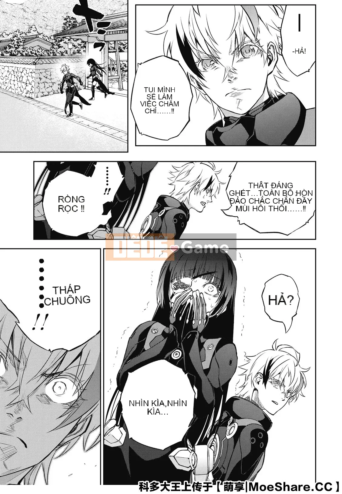 Hai ngôi sao onmyoji Chương 088