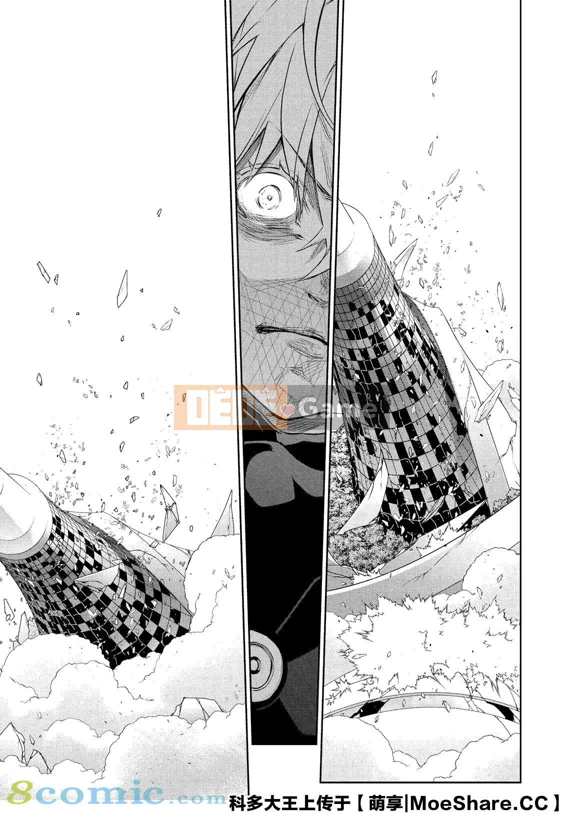 Hai ngôi sao onmyoji Chương 088