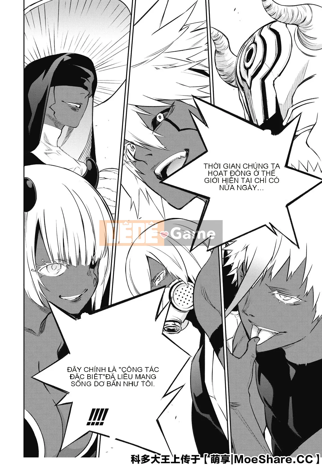 Hai ngôi sao onmyoji Chương 088