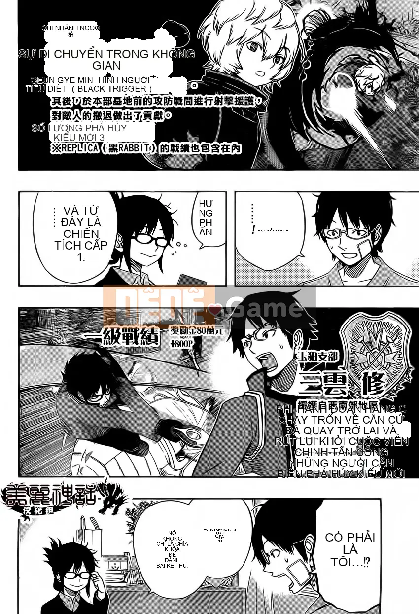 Trình kích hoạt vương quốc Chương 083