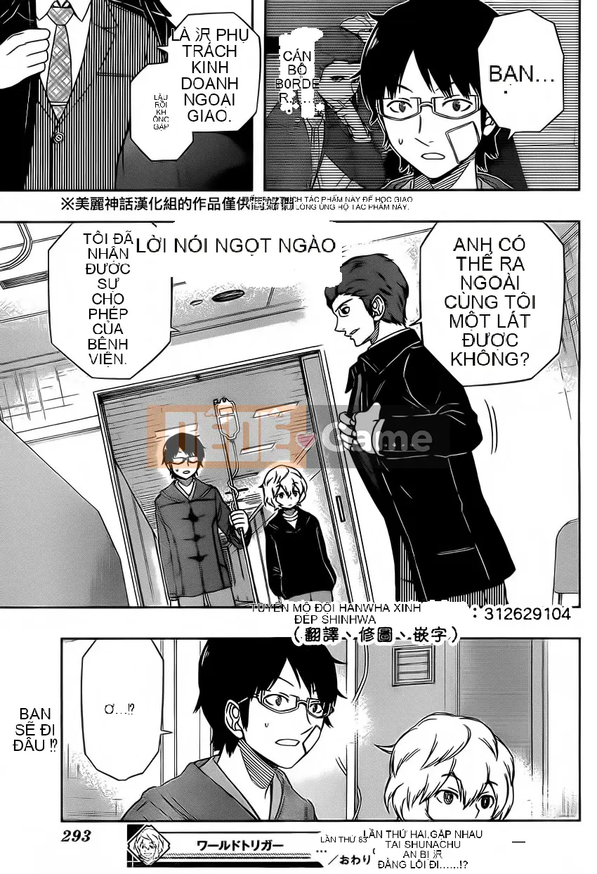 Trình kích hoạt vương quốc Chương 083