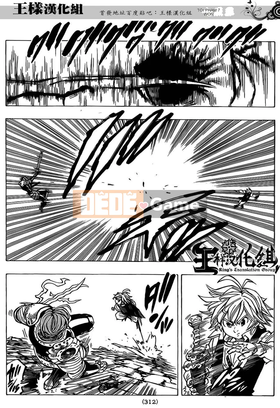 Bảy tội lỗi ban đầu Chương 079