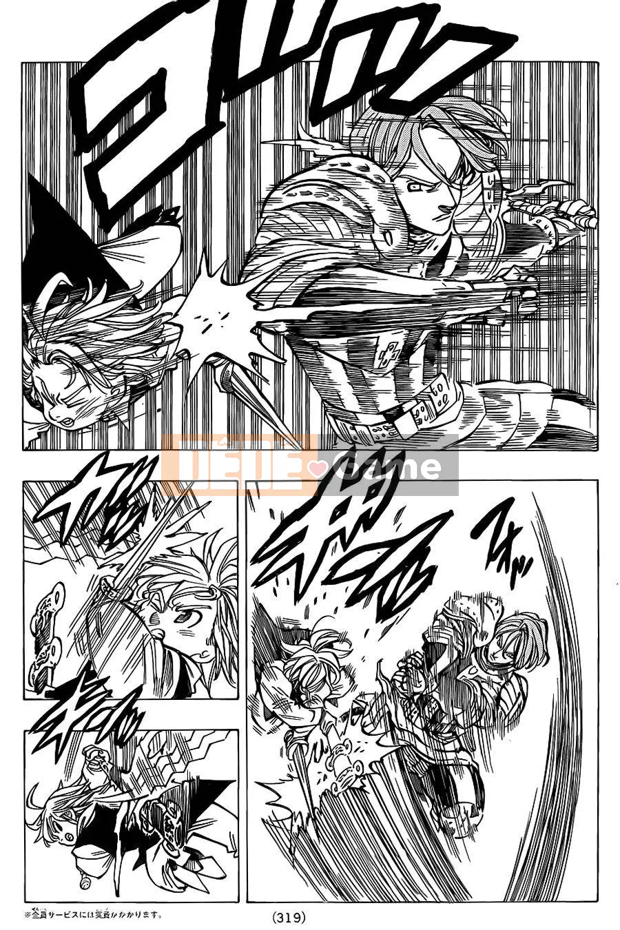 Bảy tội lỗi ban đầu Chương 079