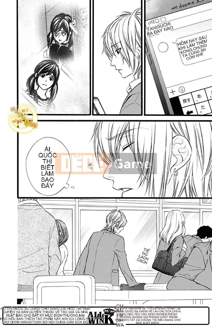 Bạn trai của tôi Chương 072