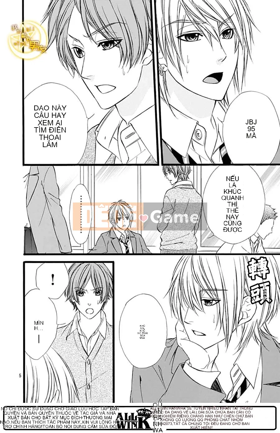 Bạn trai của tôi Chương 072