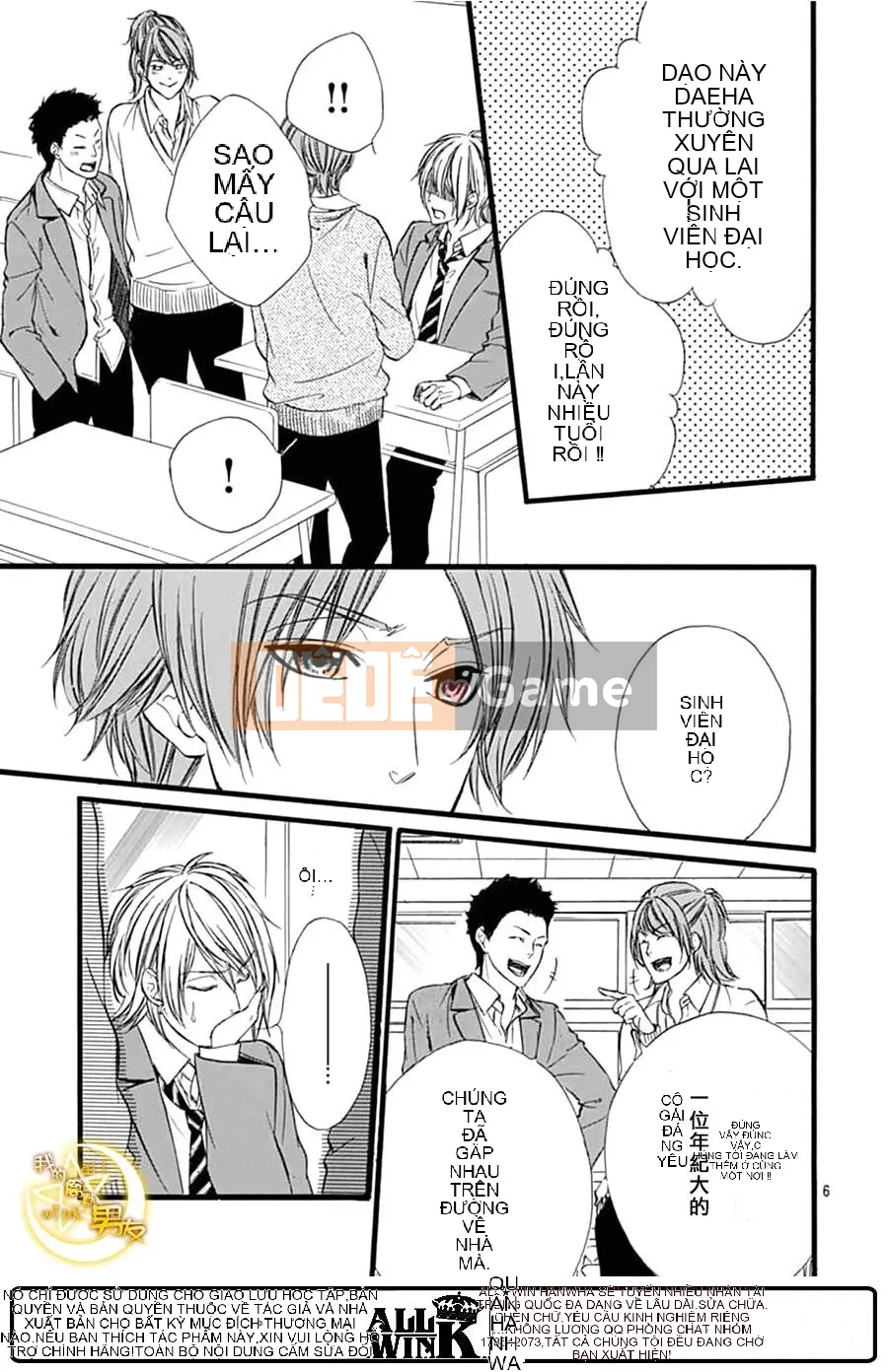 Bạn trai của tôi Chương 072