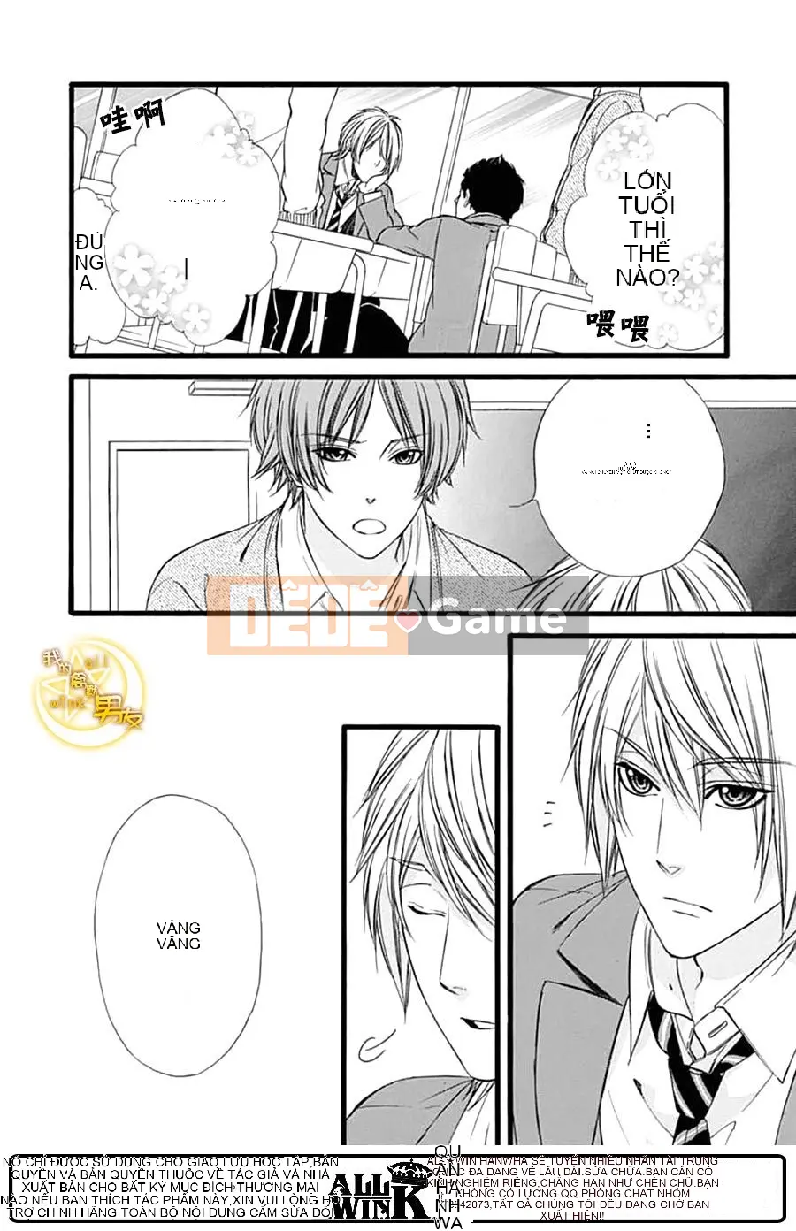 Bạn trai của tôi Chương 072